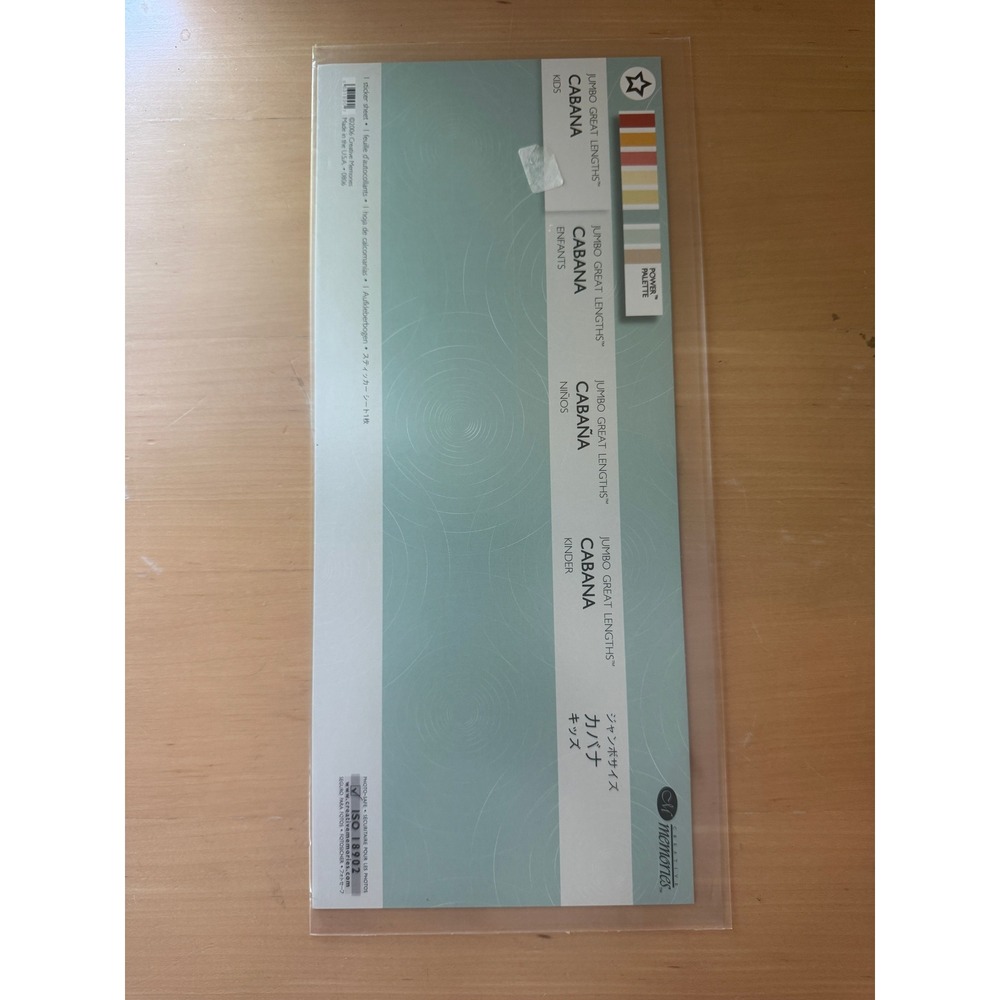 Creative Memories Cabana Kids Jumbo Great Lengths Sticker Sheet School 2006